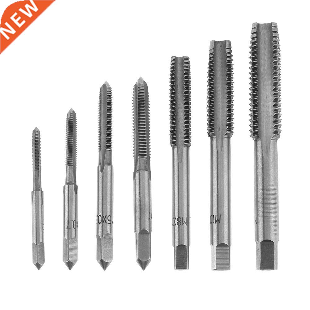 7pcs Metric Tap Set of Taps Drill Bits Hand Tool Sets HSS M