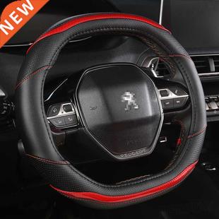 Steering Fib 3008 Carbon ver Wheel Car 5008 4008 Peugeot for