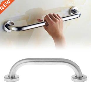 Bathroom Shower Bar Stainless Grab Steel Wall D0AC Support