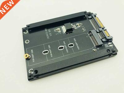 Black Metal Case B+M key M.2 NGFF SSD to 2.5 SATA .0 6Gb Ad