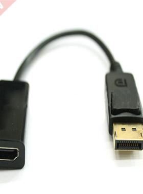 DP Displayport Male to HDMI Female Cable Converter Adapter f