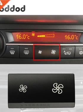 Fan Button Cap for BMW X5 E70 X6 E71 2006-2014 Air Condition