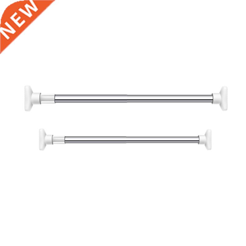Stainless Steel Telescopic Adjustable Rod Clothes Dryer Stai