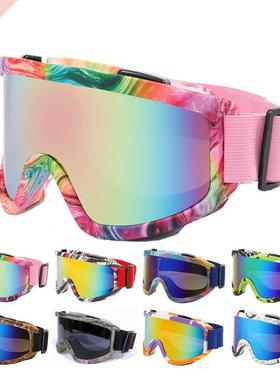 Ski Goggles Winter Sports Outdoor Windproof Ski Mask Snowboa