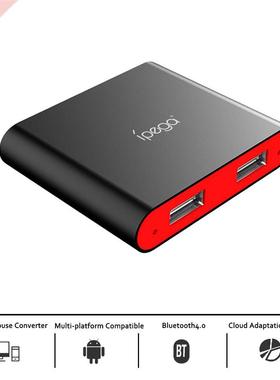 Ipega PG 9116 Mini Bluetooth Keyboard Mouse Converter apt