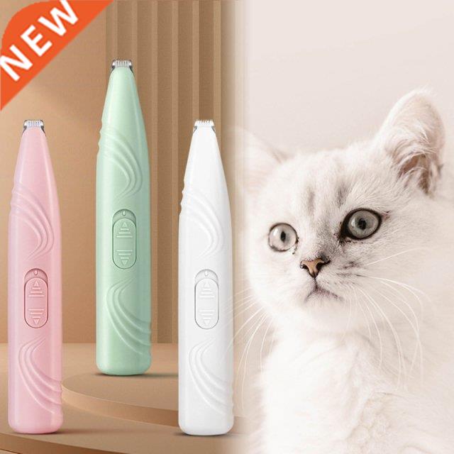 Professional Electric Dog Clippers Pet Feet Hair Cutter Trim