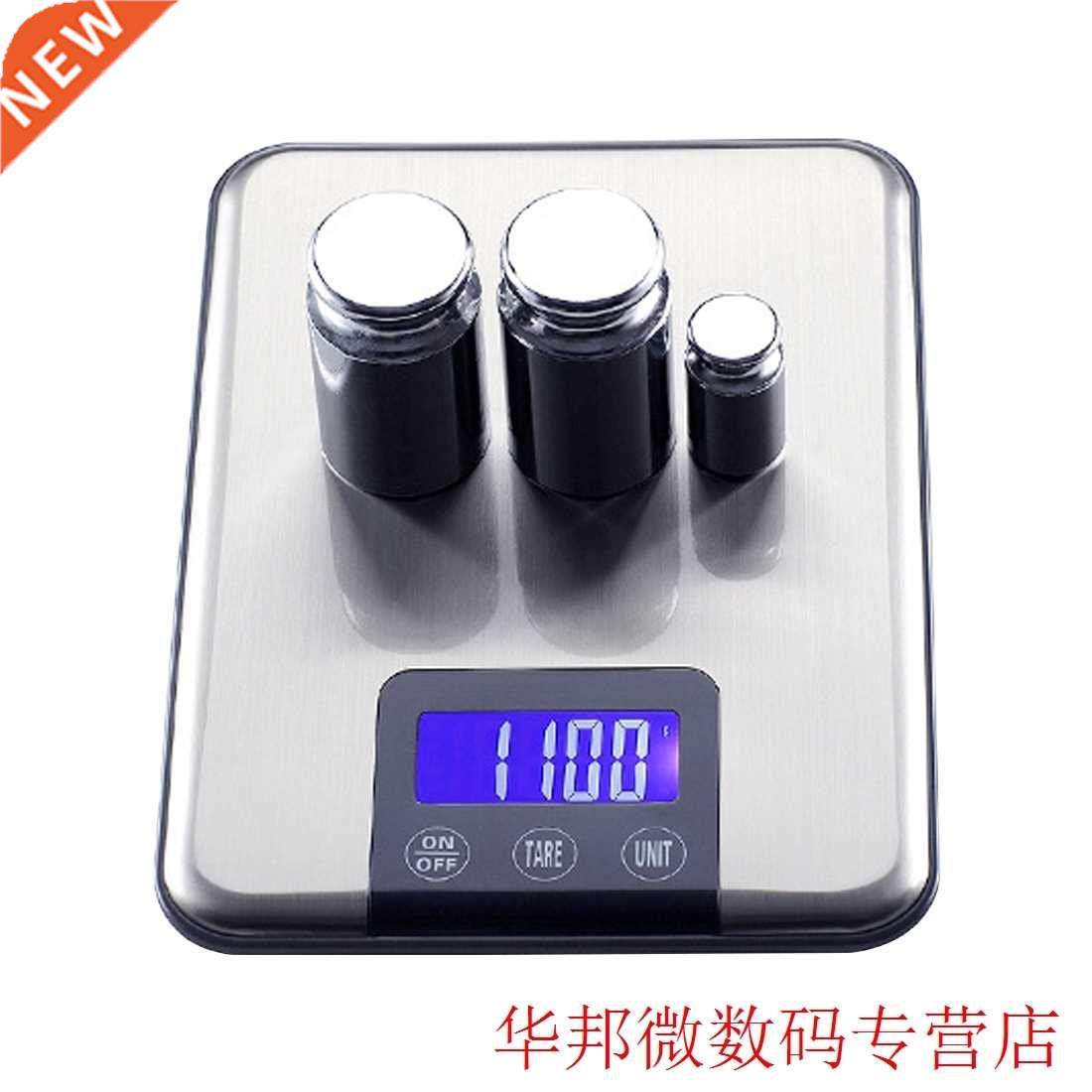 Household Kitchen Scale 15kg/1g Baking Cooking Tools Food Di