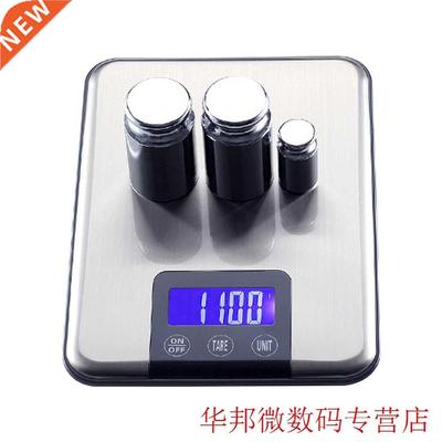 Household Kitchen Scale 15kg/1g Baking Cooking Tools Food Di