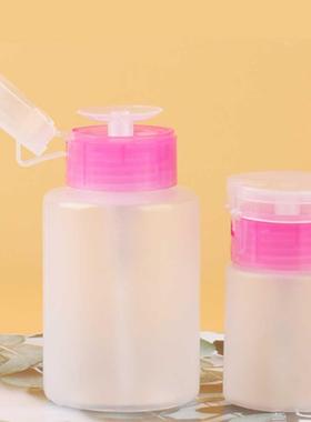 60/150ml Empty Press Pump Dispenser Refillble Mkeup Bottle