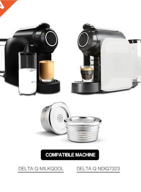 Capsula Reusable 适用于 DELTA Q/Detaco Coffee Filters Stainl