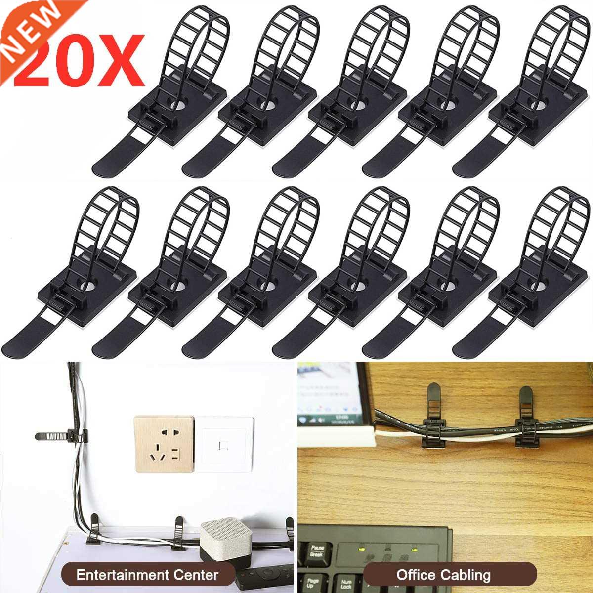 5/20PCS Adhesive Cable Organizer Clips Adjustable Nylon Cabl
