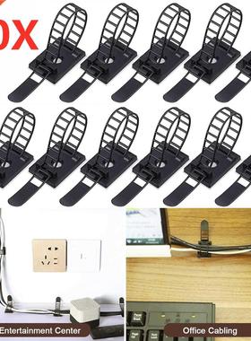 5/20PCS Adhesive Cable Organizer Clips Adjustable Nylon Cabl