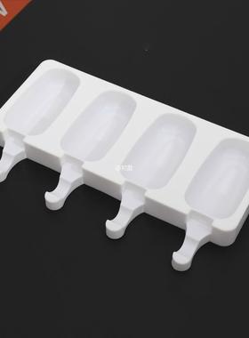 2 Size Ice lolly Moulds Homeme Food Gre Silicone Ice Cr
