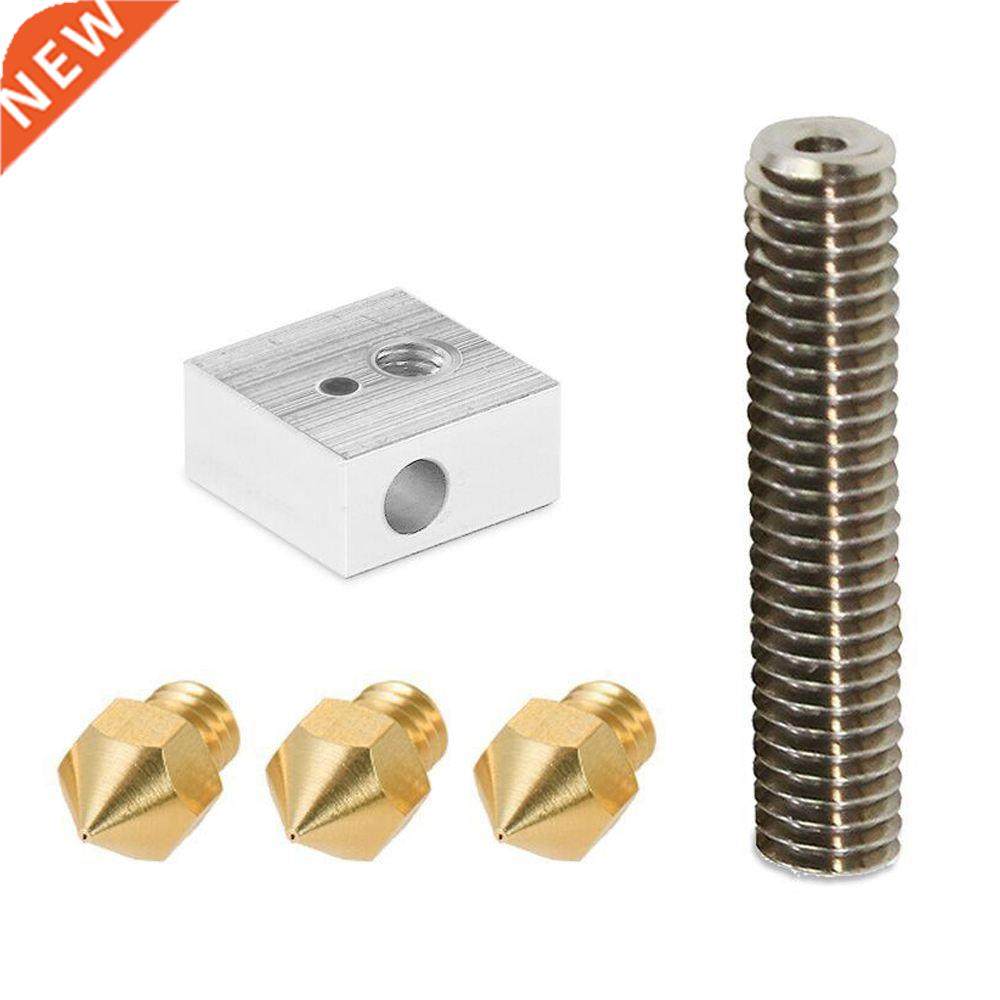 D Printer Part PCS 0.4mm Extruder Nozzle+1.75mm Nozzle thr