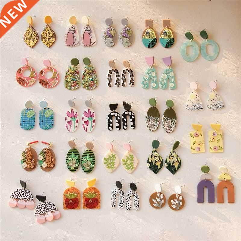 AOMU 2021 New Acrylic Series Colorful Geometric Irregular Fl