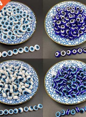 Children's Handmade materials animal eye beads