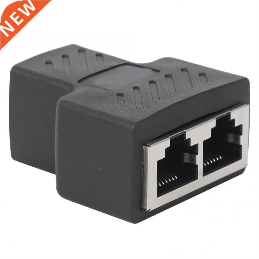 5PCs Wire Extender Network Splitter RJ45 1-into-2 Three-Way