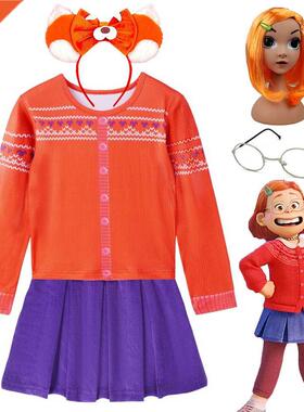 Turning Red Children Princess Dress Girl Party Dresses Mei