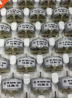 5pcs RF-500TB-12560 RF-500TB-14415 Permanent Magnet Motor Hi