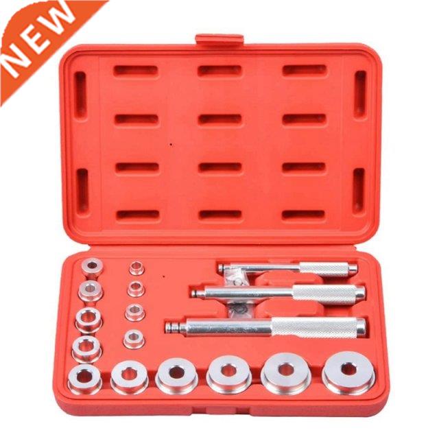 17Pc Bearing Race And Seal Bushing Driver Set Removal Tool U