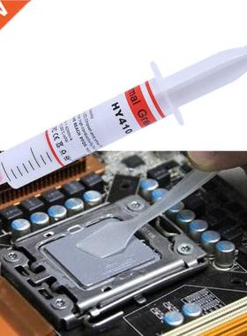 0G HY410-TU20 White Thermal Grease CPU Chipset Coing Comp