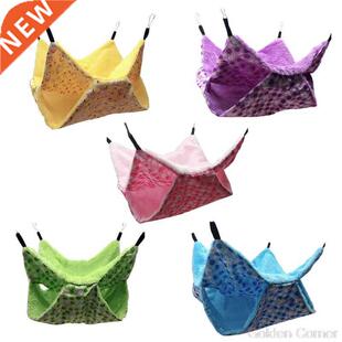 Pet Haock Double Layer Soft Winter War Chinchilla Squirr