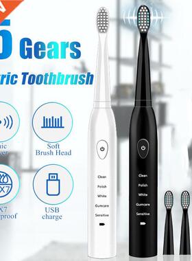 Powerful Ultrasonic Sonic Electric Toothbrush USB Charge Rec
