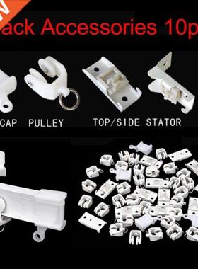 10pcs Curtain Runner Pulley Metal Screws Side Mounting Brack