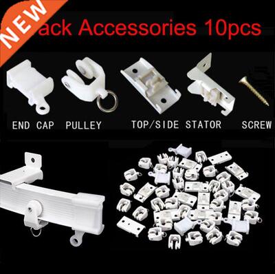 10pcs Curtain Runner Pulley Metal Screws Side Mounting Brack