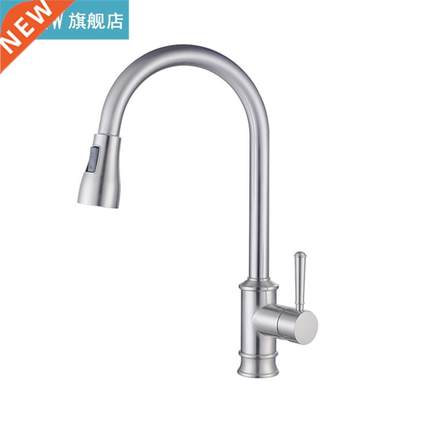 RecabLeght Pull-Down Spray Faucet Sprayer Head Sink Mixer Ta