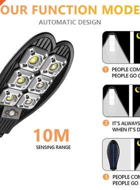 8000 Watts 300COB LED Solar Street Light Large range Waterpr