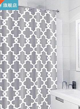 Bathroom Shower Curtain 180*180cm Thickened Polyester Fabric
