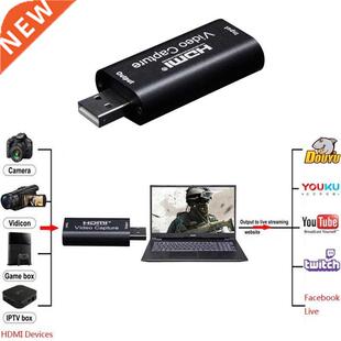 Mini Video Capture Card USB 2.0 HDMI Video Capture Grabber P