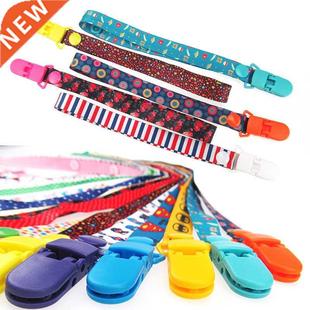 1pcs Adjust Baby Pacifier Clip Chain Ribbon Dummy Holder Chu