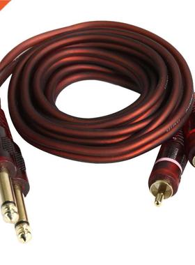 Dual 1/4 inch 6.5mm to Dual RCA Stereo Audio Interconnect C