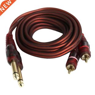 RCA Interconnect Audio Stereo 6.5mm inch Dual