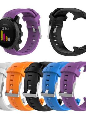 Watch Band Exterior Decoration Parts Pure Color Watch Strap