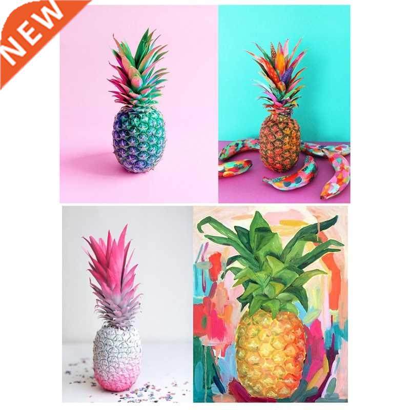 4 PCS Tropical Colorful Pineapple DIY Diamond Painting Decor,机械设备,其他机械设备,淘宝优惠券,粉丝福利购,淘宝优惠卷