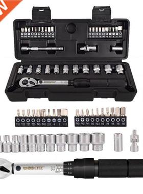 35pcs/set 2-20Nm Ratchet Adjustable Torque Wrench Socket Bit