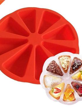 8 Grids Silicone Fondant Cake Molds Orange Shape Durable Hom