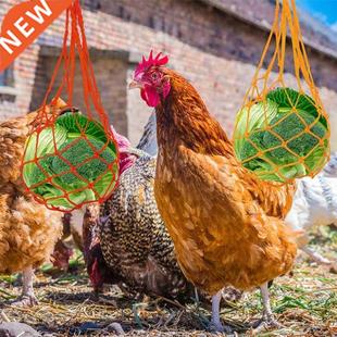 Chicken Toy-Chicken Veggies Skewer Fruit Holder Hanging Feed