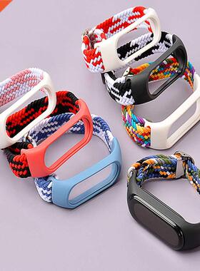 Strap for Mi band 6 bracelet Elastic adjustable Nylon Braide