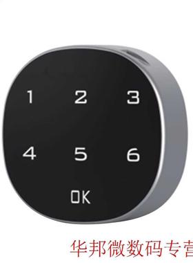 Code Password Lock Door Letter Box Dgtal Protecton Smart