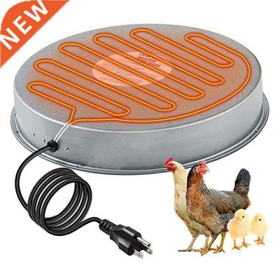 Chicken Waterer Heated Base Poultry Waterer Drinker Heated B