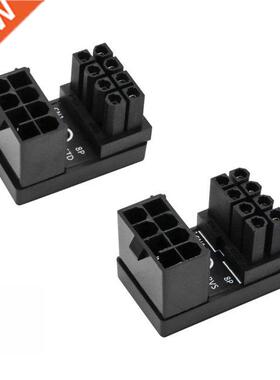 2pcs ATX 8pin Female to 8pin Male 180 Degree Up Angled+Down