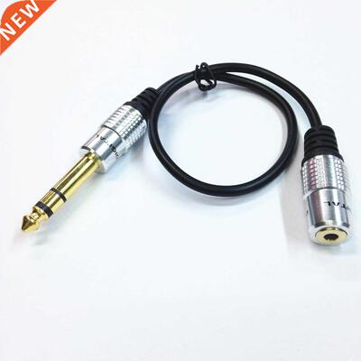 6.35mm Plug to 3.5mm Socket Headphone Extension Cable