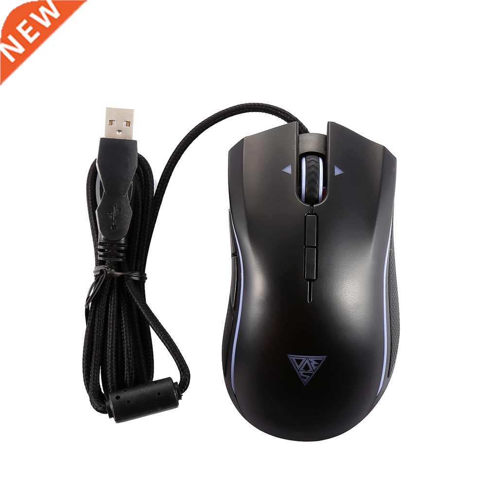 1Pc M8 Ergonomic Optical Fire Key Professional Usb Wired Gam