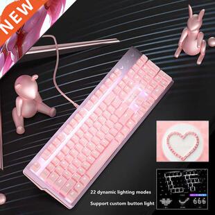 New girly pink gaming mechanical wired keyboard 104-key USB