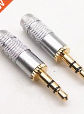 2Pcs Gold Plated 3.5mm Stereo 4 Pole Headphone Jack Plug Aud