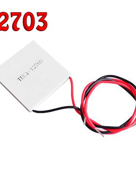Thermoelectric Cooler Peltier TEC1-12703 12704 12705 12706 1